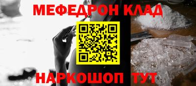 ALPHA-PVP Аша