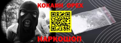 альфа пвп VHQ Баксан