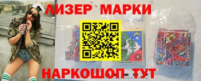 ALPHA-PVP Аша