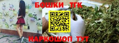 эйфоретик Ачхой-Мартан