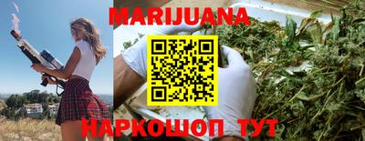 эйфоретик Ачхой-Мартан