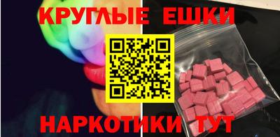 герыч Белорецк