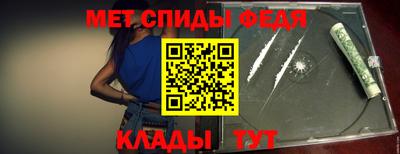 ALPHA-PVP Аша