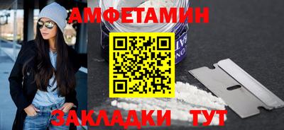 ALPHA-PVP Аша