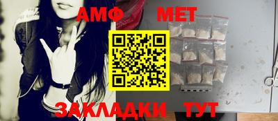 ALPHA-PVP Аша