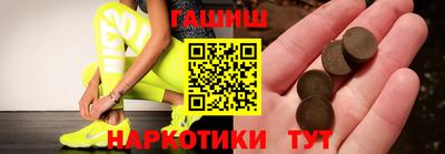 эйфоретик Ачхой-Мартан