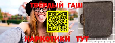 эйфоретик Ачхой-Мартан
